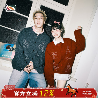 潮牌圆领开衫毛衣男2025秋冬情侣