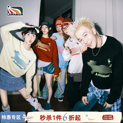 情侣款幻影小狗圆领卫衣秋季上衣