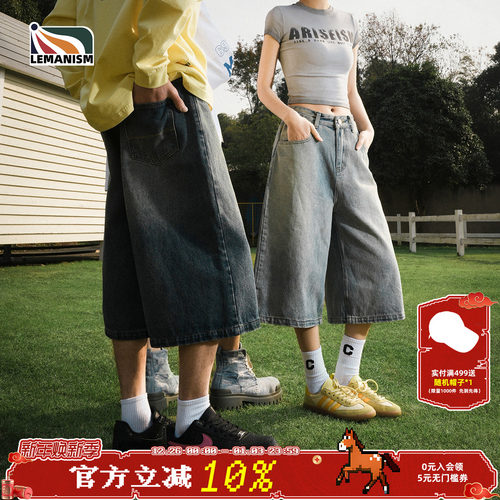 美式水洗牛仔短裤夏季宽松休闲