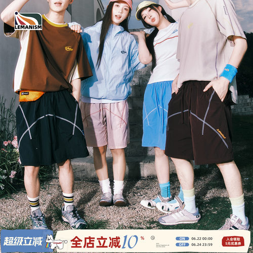 夏季宽松休闲短裤情侣款五分裤子
