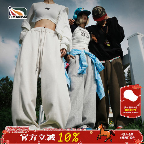 潮牌纯色休闲卫裤男2025秋直筒裤