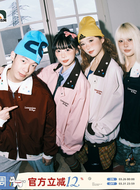 lemanism明星同款巴恩风撞色情侣夹克男2025春秋季粉色外套棒球服