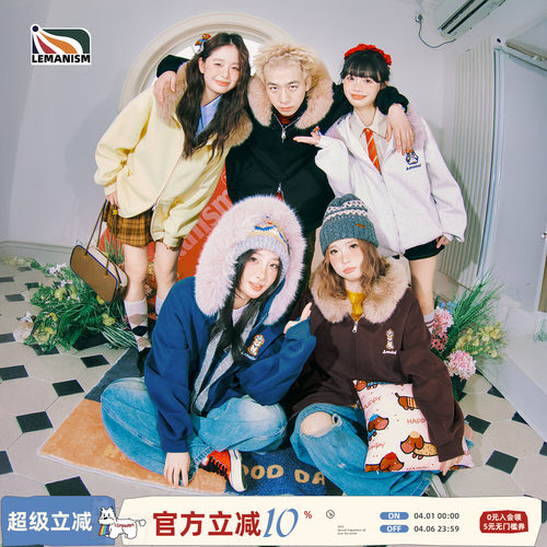 潮牌毛领连帽卫衣男2025秋季新款