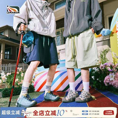 纯色休闲短裤宽松休闲情侣五分裤