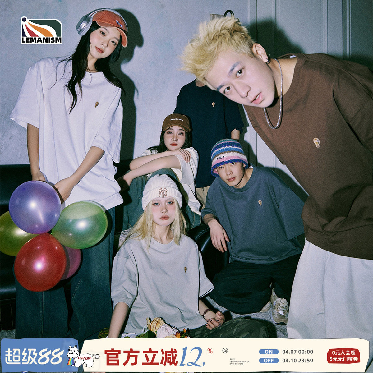 lemanism美式复古重磅纯棉T恤短袖男夏季潮牌宽松半袖情侣体恤衫