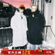 潮流长款 棉衣男2025新款 冬季 lemanism美式 情侣款 面包服长外套女
