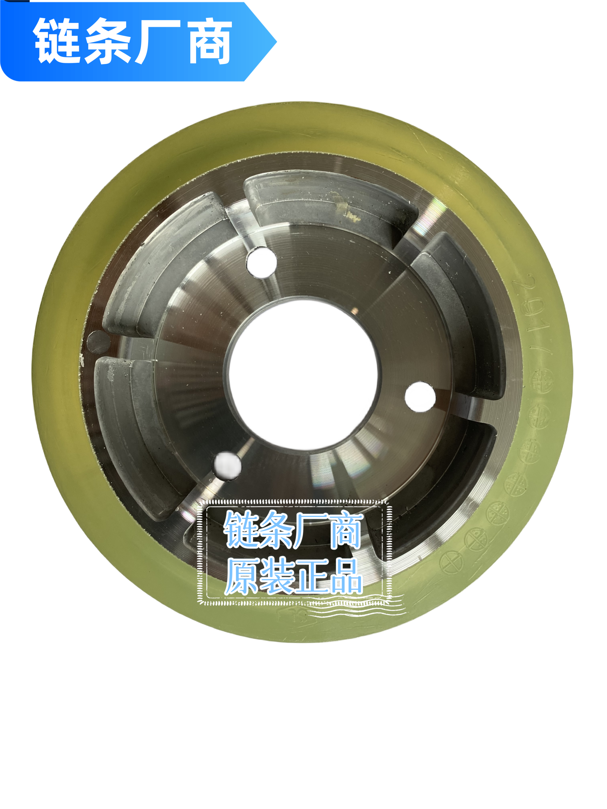 原装/三菱扶梯摩擦轮132*35*44 扶手带驱动轮YS011C272G01 压带轮,五金/工具,电梯配件,淘宝优惠券,粉丝福利购,淘宝优惠卷