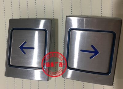 电梯客梯按钮蓝光不锈钢面510按钮BST按钮A4N13427 A4J13426A3