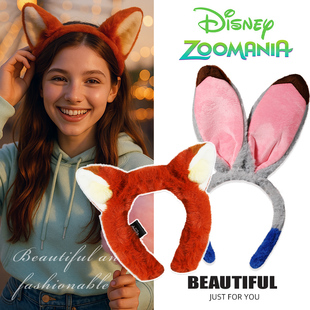 迪士尼发箍正版 朱迪尼克狐狸耳朵兔子疯狂动物城头饰游园配饰头箍