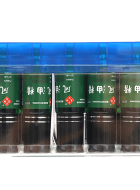 【余良卿号】风油精6ml/瓶
