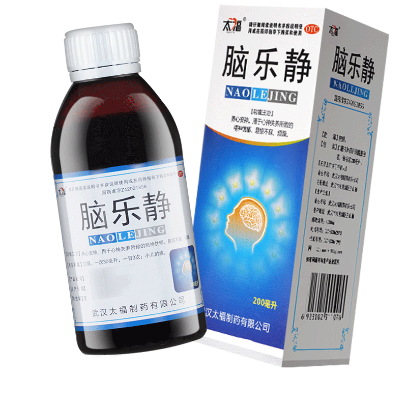 太福脑乐静口服液200ml养心安神精神忧郁非颗粒糖浆胶囊非脑立静