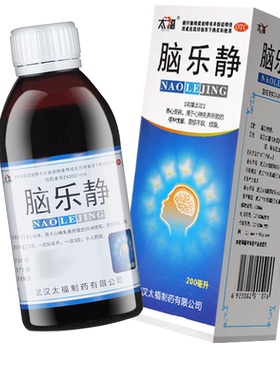 [太福]脑乐静200ml*1瓶/盒