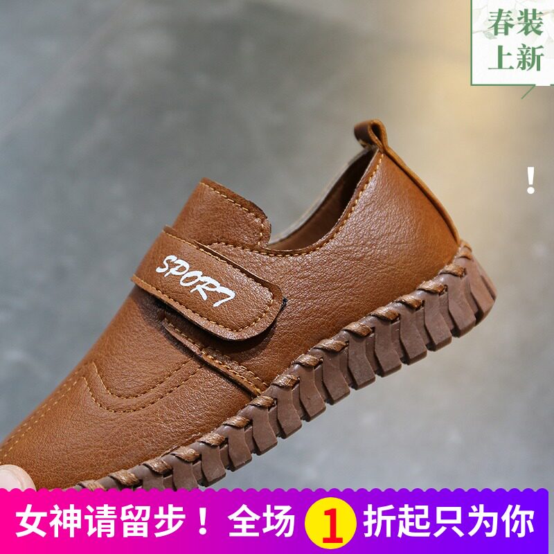 2018新款儿童鞋男童皮鞋透气小学生黑色表演出鞋魔术贴女童豆豆鞋|msdalam kategori kasut kanak-kanak/Kasut bayi/kasut ibu bapa dan anak, kasut kulit - dari Buy2taobao.com untuk memberikan perkhidmatan ejen Taobao profesional membeli