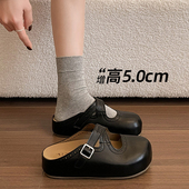 新款 外穿2026春夏季 一脚蹬凉拖 女包头半拖鞋 内增高厚底皮面勃肯鞋