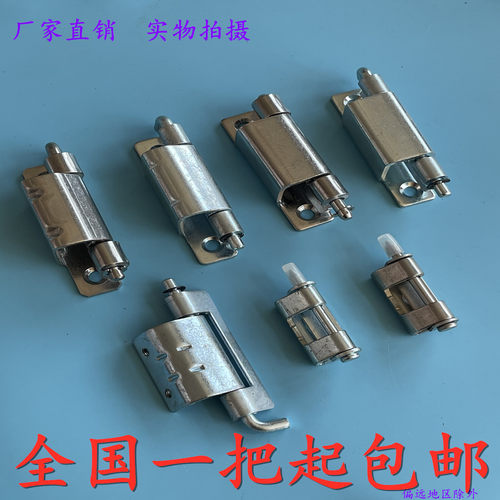 铰链海坦品牌海坦锌合金