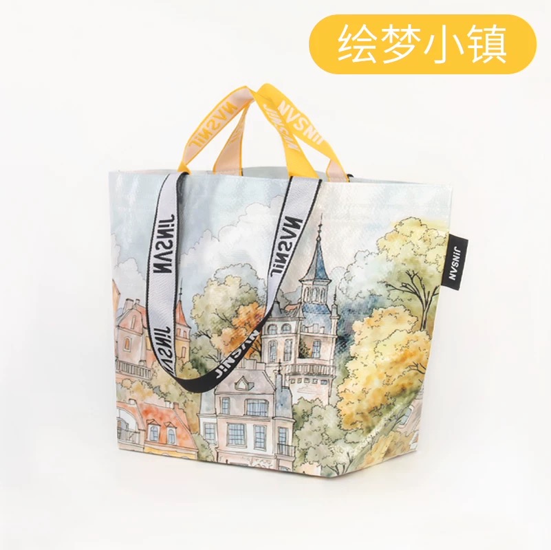 彩色可爱编织袋大容量超市购物袋防水游泳装衣服手提袋时尚耐用