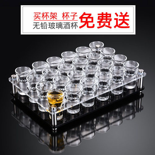 子弹杯酒吧洋酒shot杯洋酒一口杯
