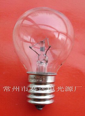赛远电光源 微型灯泡 110v 40w e17 g35x58 a254 高品质促销