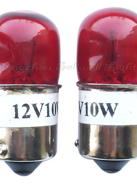 赛远电光源 汽车灯泡 12v 10w ba15s t16x36 红色 b106 高品质