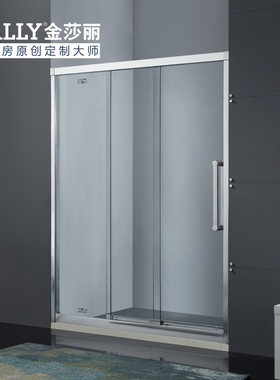 sally金莎丽高端三门折叠淋浴房整体隔断钢化玻璃简易淋浴房定制