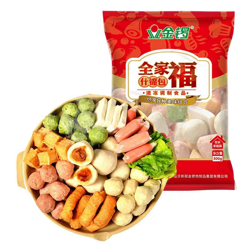 金锣全家福什锦包火锅丸子组合装墨鱼丸关东煮火锅食材大全商用