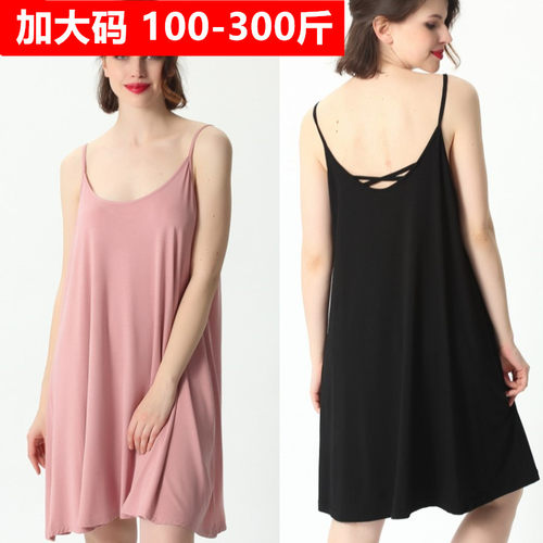 特大码美背心300240斤交叉吊带