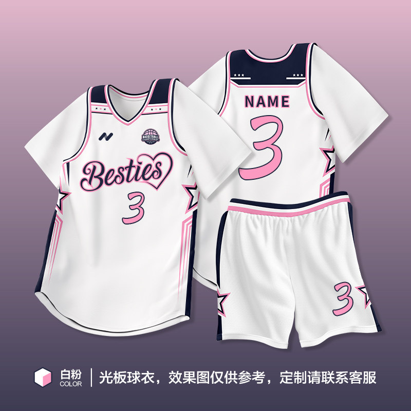 篮球服女生短袖套装定制比赛球衣图片