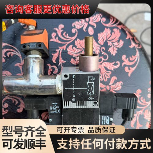 议价coval真快发生器?易福门可维修