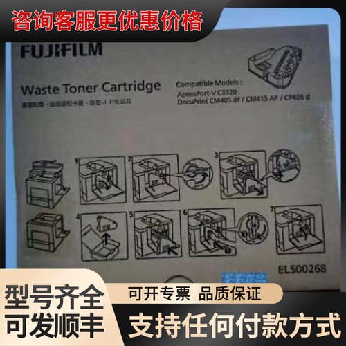 议价 施乐cp405d cm405df cm405 cp40可维修