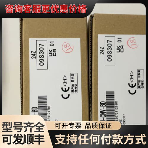 议价Fx3U-CNV-BD可维修