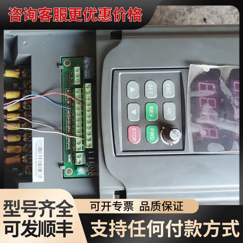 议价四方变频器E380-4T0075G/0110P， 7.5可维修