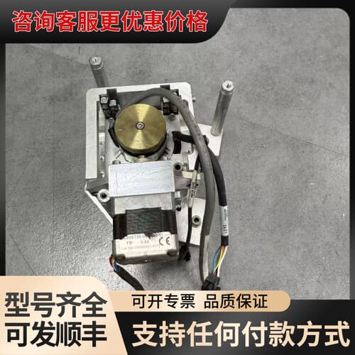 议价L39ST38-08 AC-01 伺服电机，1.8度，0.8可维修