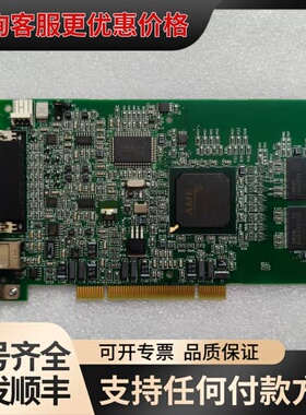 议价Matrox Meteor_II Y750-03 METEO可维修