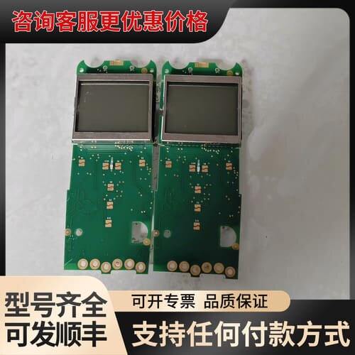 议价福禄克3000FC主板带显示屏，2015年生产，主板带双屏，可维修