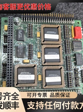 议价 RTD DM5810 /DM5812嵌入式可维修