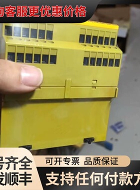议价PiIz，774600，可维修