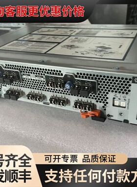 议价IBM 1818-53A DS5300 49Y4134 44可维修