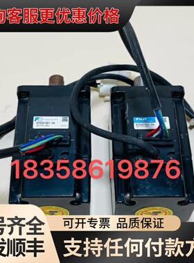 议价伺服电机GYS201DC1-CA，，制造。成可维修