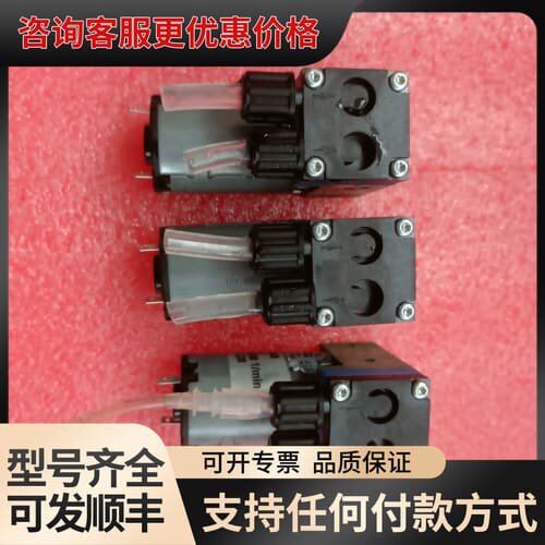 议价THOMAS隔膜水泵29014008 24VDC 3000m可维修