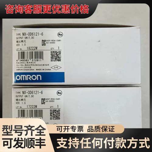 议价NX-OD6142-6，可维修