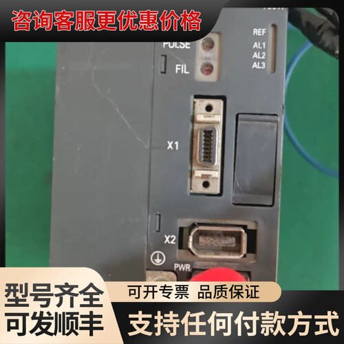 议价V80. 6SL3210-5CB13-7AA0驱动器7可维修