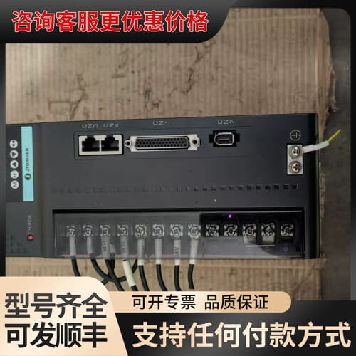 议价金田4千瓦驱动器，型号900HJH4R0T4D13150可维修