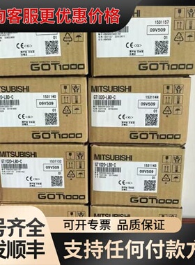 议价GOT1000触摸屏GT1020-LBD-C，剩可维修