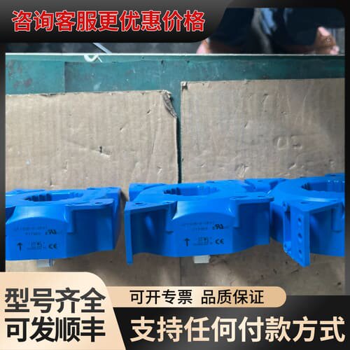 议价丹佛斯变频器大功率用莱姆（LEM）电流互感器：LF1005-可维修