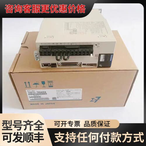 议价SGPMS-2R5A30A/1R5AP0A/SGPMS-6R可维修