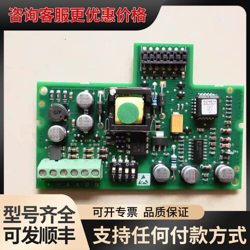 议价AH467407U001 派克690变频器编码板 LA467可维修