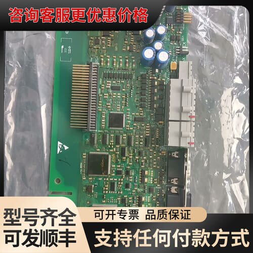 议价，议价，议价，议价，议价。EVS9323-ET伦茨伺服控可维修
