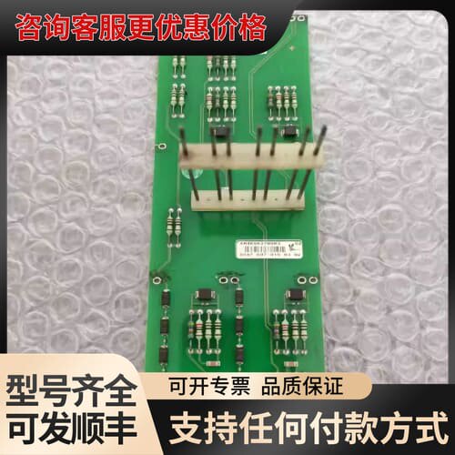 议价AH465637U003 690变频器大功率驱动板可维修