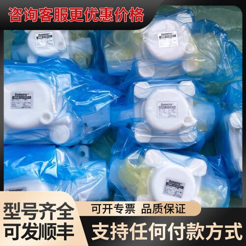 议价DymatrixᵀᴹAVBPRHF-SA3I2R0F01可维修