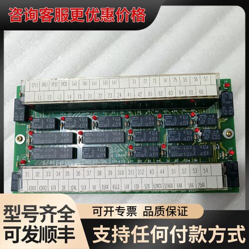 议价TAIYO AA-284A ICU-GP可维修